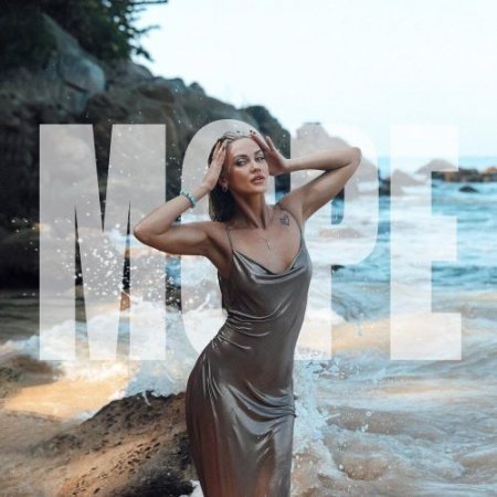 AnasteZiya - Море