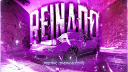 Jmilton, CHASHKAKEFIRA - Reinado