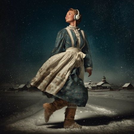 EgorGayduk - Валенки