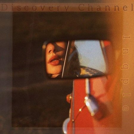 Inqple - Discovery Channel