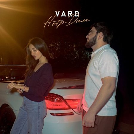 Vard - Нотр-Дам