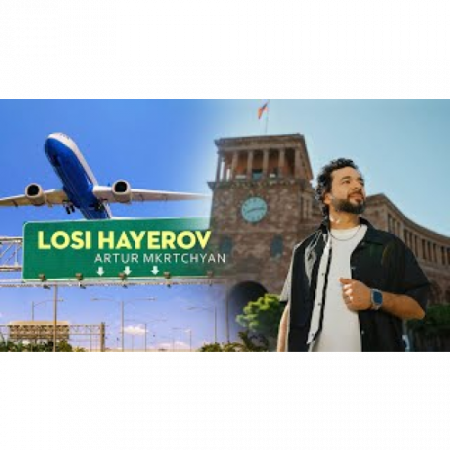 Artur Mkrtchyan - Losi Hayerov (2025)