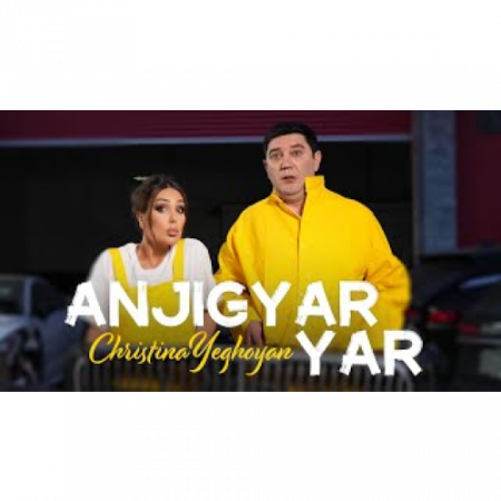 Christina Yeghoyan - Anjigyar Yar (2025)