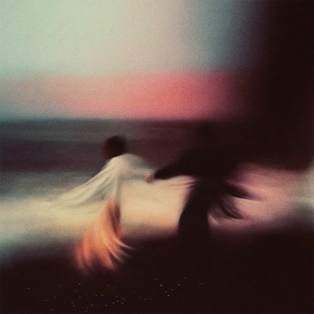 DJSM & Lonelysoul. - Don't Make Sense