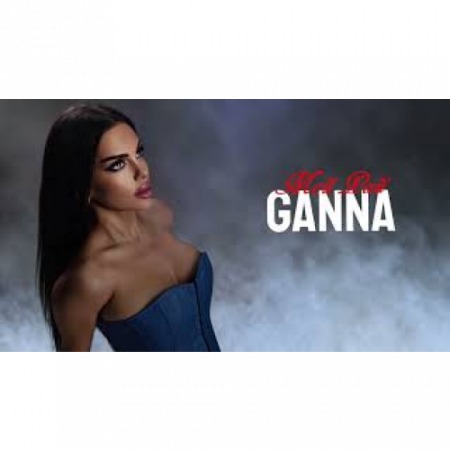 GANNA - Мой Рай (2025)
