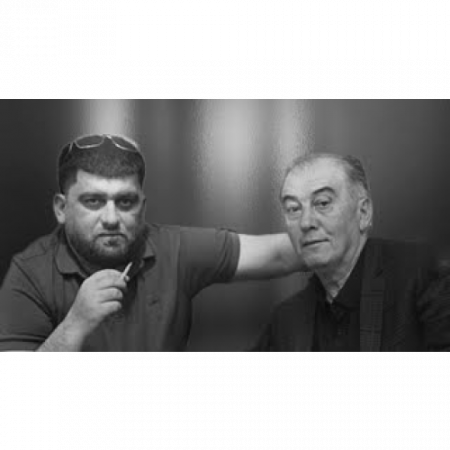 Gusan Artak Aramyan - Hayrikis (2025)