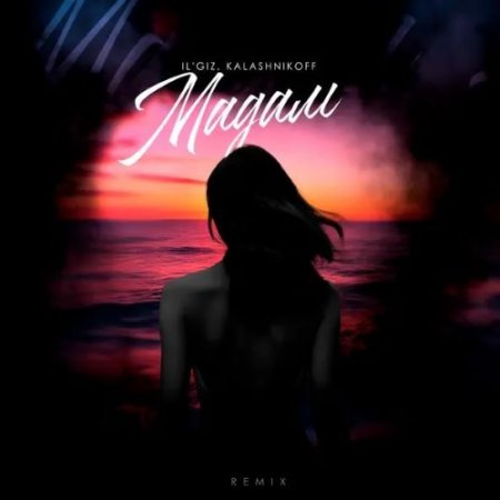 IL'GIZ - Мадам (KalashnikoFF Remix)