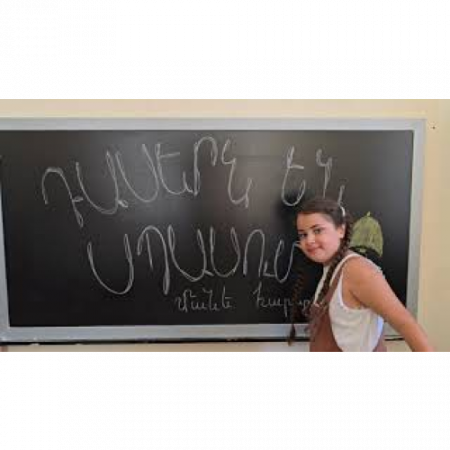 Mane Harutyunyan - Dasern en spasum Septemberi 1 (2025)