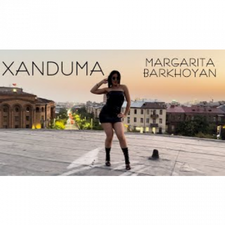 Margarita Barkhoyan - Xanduma (2025)