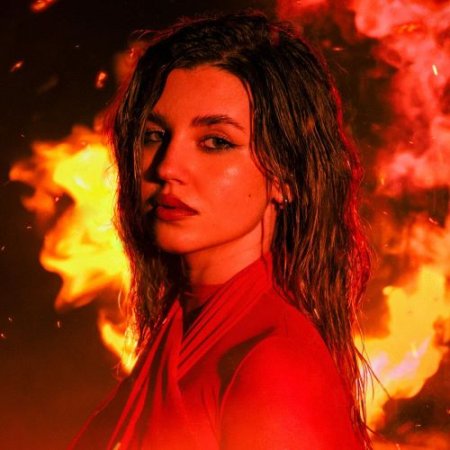 Амура - Скажи да (prod. by Лимо)