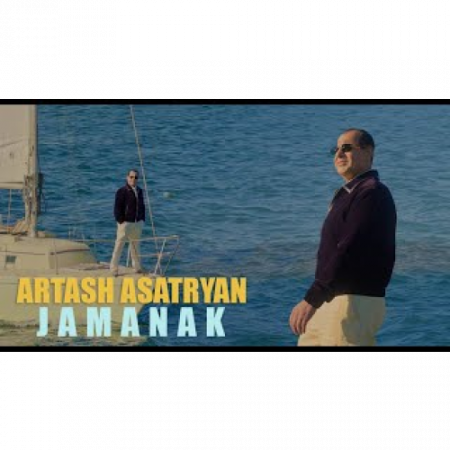Artash Asatryan - Jamanak (2025)
