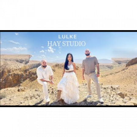 Hay Studio - Lulke (2025)