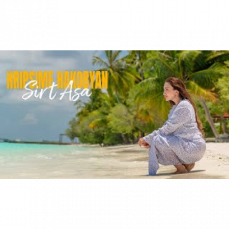 Hripsime Hakobyan - Sirt Asa (2025)