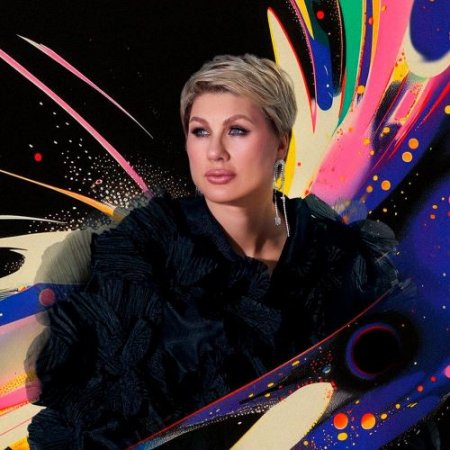 Ева Польна - Другие звёзды