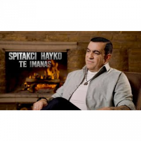 Spitakci Hayko - Te Imanas (2025)