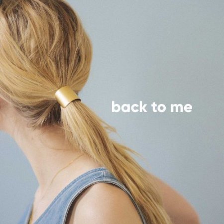 Lamapix, Vika Dove - Back to Me